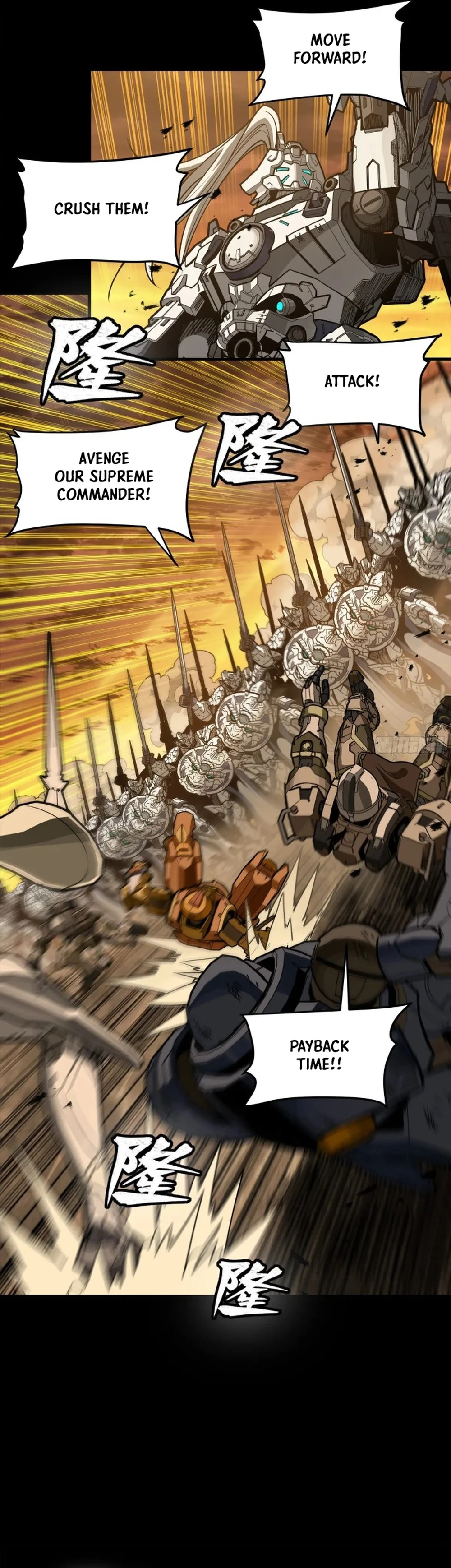 Legend of Star General Chapter 268 17